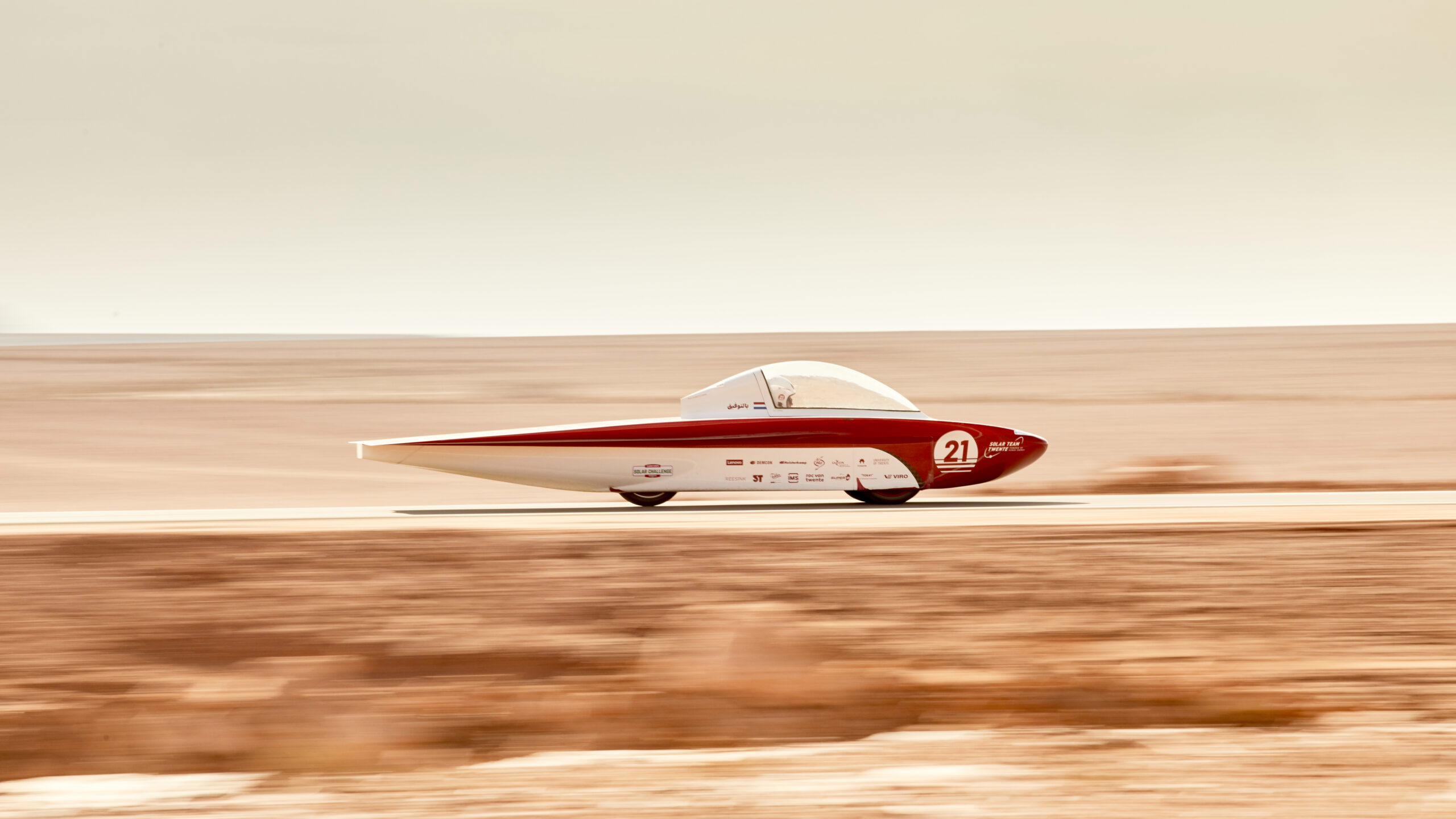 7F87D7B8 4AF9 4B86 9FE7 6CD017906F97 Scaled